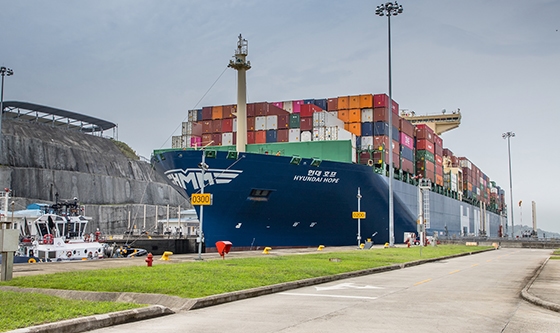 Canal de Panamá recibe tránsito inaugural del portacontenedor Hyundai Hope