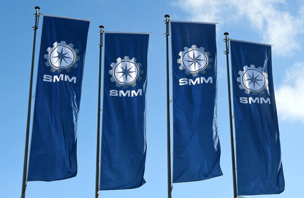 Hamburgo: En la feria de SMM Digital, ONGs y navieras discutirán sobre cambio climático