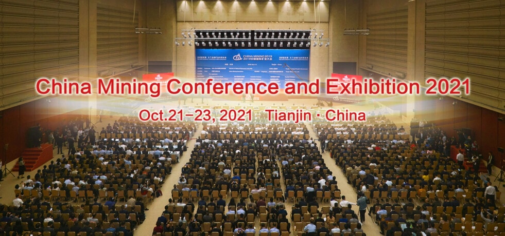 Argentina participa en el “China Mining 2021”