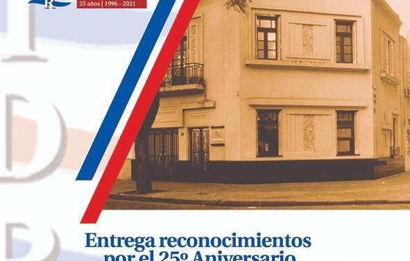 El Instituto de Desarrollo Regional -IDR- entregará reconocimientos en el marco de su 25 aniversario