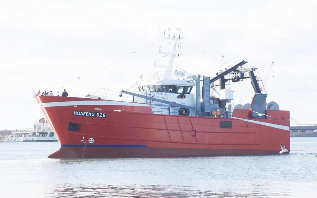 El buque pesquero «Huafeng 828»  partió del Puerto de Mar del Plata