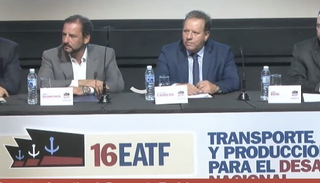 ¿Cuál es la estrategia estatal para la Vía de Navegación Troncal?