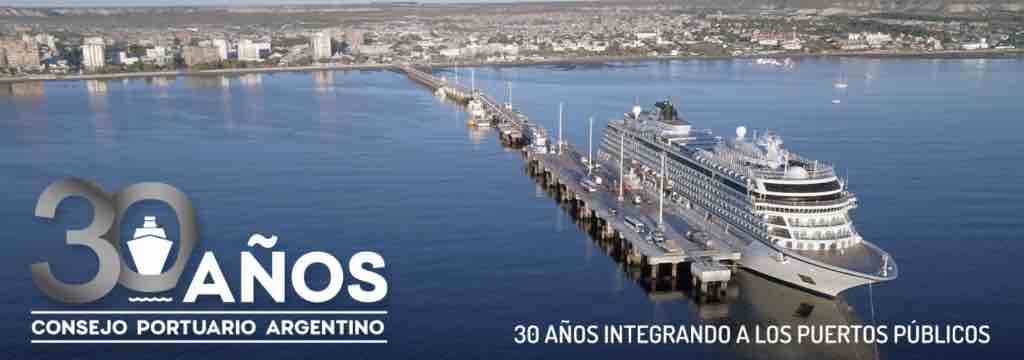 <strong>V Encuentro Multisectorial del Consejo Portuario Argentino</strong>
