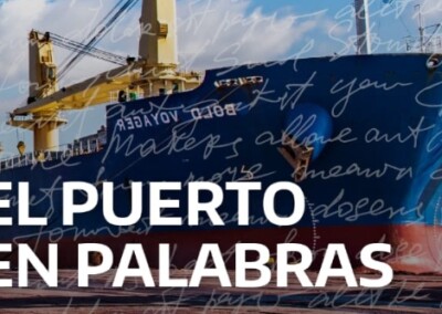 Puerto San Nicolas: Abrió la convocatoria al concurso literario “El Puerto en palabras”
