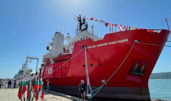 Un buque polar búlgaro llegará mañana a Mar del Plata