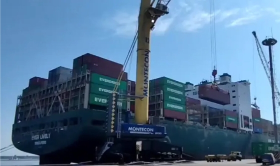 Zafó buqué varado en el canal Huergo de acceso al Puerto Buenos Aires