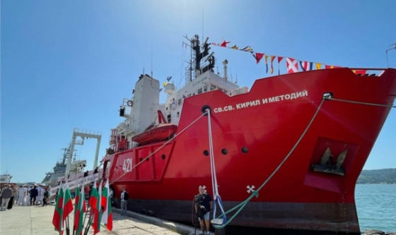 El Buque de investigación búlgaro RSV 421 llega a Mar del Plata en ruta a la Antártida