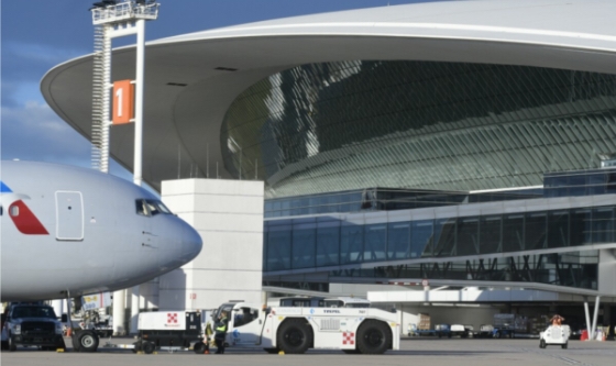 Nueva línea aérea Uruguaya