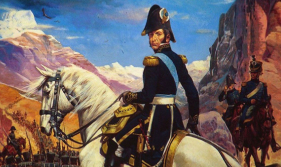 Conmemoración del 127° Aniversario del Desembarco del Sable Corvo del General San Martín en el Puerto La Plata