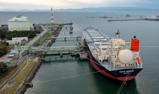 Osaka Gas Inaugura el Primer Servicio de Bunkering de GNL de Tierra a Barco en Japón​