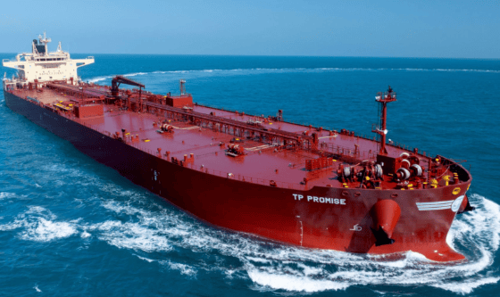 Puerto Rosales Otamérica: dos buques exportan a EE.UU.