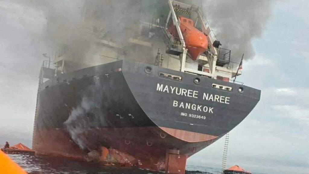 Tripulantes en Ormuz: la prima de riesgo que ya paga hasta USD 25.000 por un solo viaje